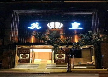 顺平哪个KTV出台陪酒服务好-英皇国际KTV消费服务点评